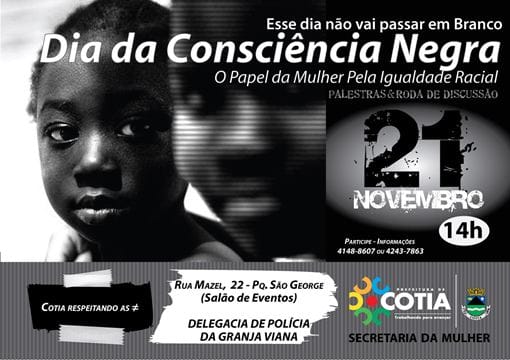 Convite Dia da Consciencia Negra - GranjaNews